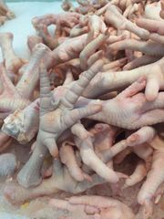 Frozen Chicken